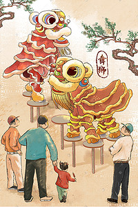 舞狮插画图片_新年春节牛年舞狮手绘插画海报