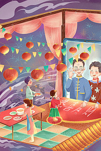 牛年舞龙插画图片_线上拜年新年春节过年家庭团聚手绘插画