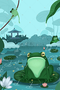 清新池塘插画图片_绿色小清新池塘荷花青蛙雨天景色