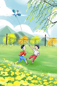 创意春分海报插画图片_春分小朋友郊外放风筝春天田野景色