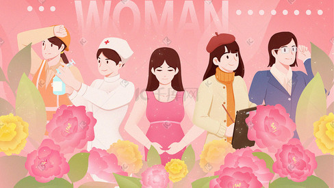 38妇女节女神节粉色鲜花职业女性群像