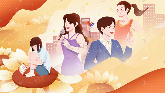 女性插画图片_三八女神节妇女节女孩子与职业女性群像