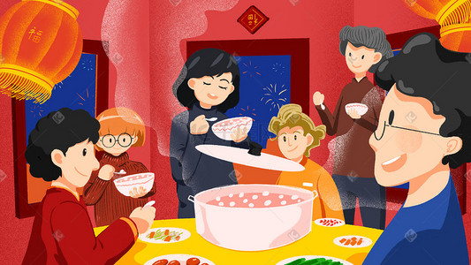 正月十五吃元宵插画图片_团聚美食聚会红色扁平元宵节过年吃汤圆