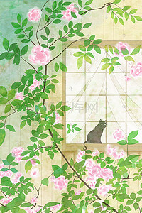 猫咪水彩插画图片_春天窗前花开水彩