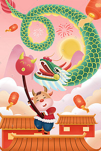 牛年舞龙插画图片_中国民间传统节日龙抬头