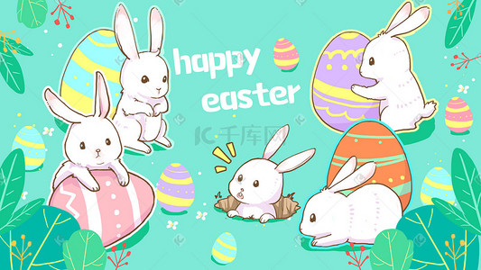 复活节小兔子彩蛋卡通