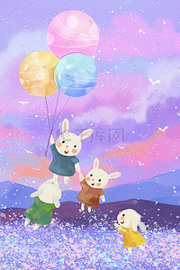 复活节彩蛋图标插画图片_复活节主题之彩蛋王国兔子可爱二