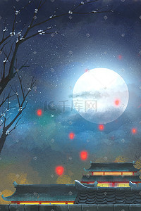 古风仙侠飞鱼插画图片_中国风古风仙侠夜景