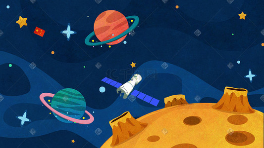 大气黑金背景展板插画图片_星空宇宙航空航天月球背景