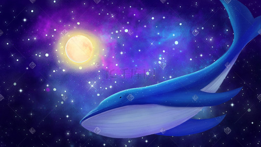 银河星空星云插画图片_星空下的鲸鱼浪漫唯美