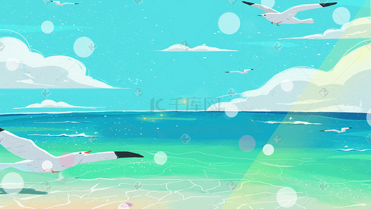 夏至凉爽沙滩阳光风景手绘插画