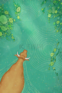 雨滴logo插画图片_清明节清明节气下雨荷叶水纹牛雨季