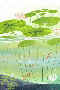 夏天绿色小清新插画图片_绿色小清新池塘荷叶荷花金鱼治愈夏天