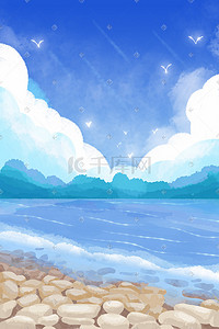 云朵云纹插画图片_蓝色小清新治愈海边唯美蓝天云朵夏季