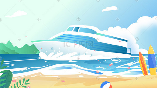 游艇插画图片_夏日出游旅行度假海边沙滩奔跑横幅配图