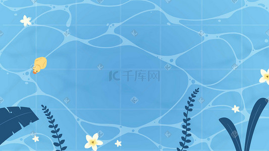 水波纹中式插画图片_池塘小鸭植物小河波纹泳池小花绿植