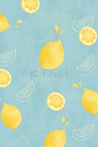 水果笑脸插画图片_冷色系小清新创意水果柠檬水果背景