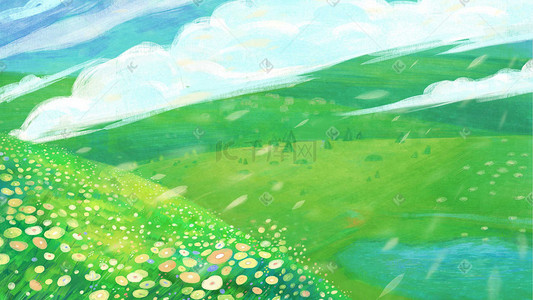 春天的绿草地风景手绘