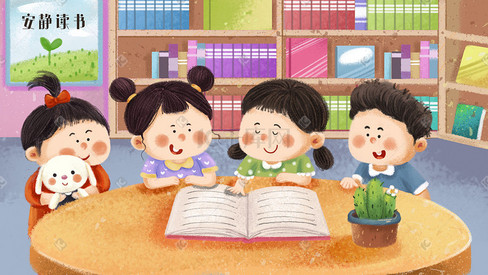 六一儿童节世界读书日之大家一起读书场景六一