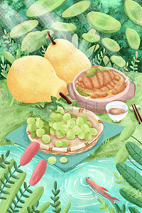 夏季绿色小清新插画图片_绿色小清新夏季卡通水果葡萄草地树叶景色