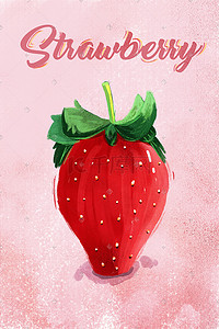 简约水果小清新插画图片_粉色卡通水果草莓小清新简约背景