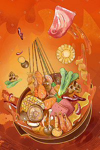 食物国风插画图片_手绘麻辣火锅串串中国风美食玉米