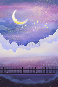 唯美紫色星空月亮治愈天空大海景色