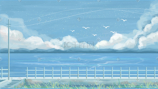 海边插画图片_唯美海边海洋蓝天白云唯美小清新风景图