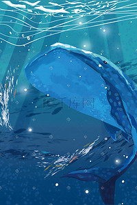 夏天海洋鲸鱼海底世界梦境