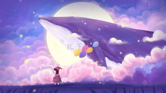 鲸插画图片_唯美梦幻治愈粉色果冻色月亮鲸鱼鲸女孩插画