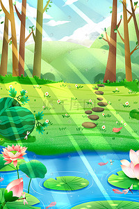 波兰弯曲的森林插画图片_夏天卡通小清新夏日森林河边池塘插画
