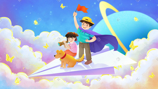 纸飞机纸飞机插画图片_六一儿童节纸飞机云彩宠物儿童童贞玩耍友谊孩子六一