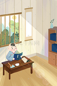 学生课堂插画图片_古风课堂学堂教室学生学习读书笔墨场景