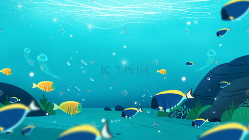 夏天海洋海底世界矢量插画