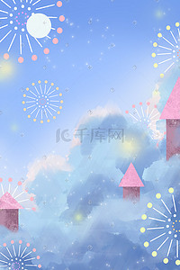 烟花天空插画图片_紫色治愈唯美梦幻天空烟花云朵景色