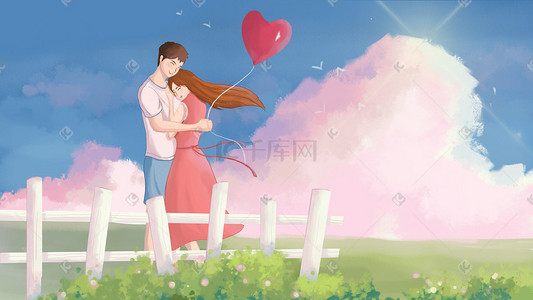 520情人节表白气球恋爱情侣插画