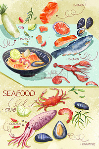 海鲜肉类食物配图