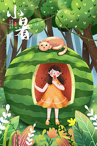 西瓜猫插画图片_夏季小暑小树林西瓜插画