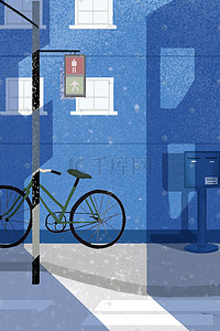 邮箱签名插画图片_小清新蓝色夜晚街道建筑自行车手绘景色