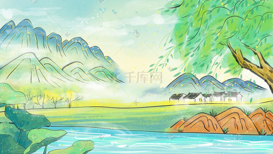 国风山水村庄手绘风景