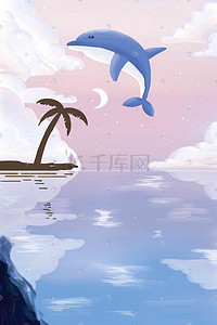 夏天夏日夏季海滩乘凉清凉插画