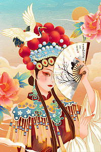 美女军令状插画图片_国潮中国风唯美古风京剧戏曲花旦美女插画