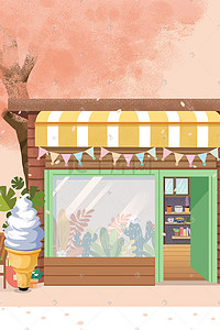 冰淇淋手绘插画图片_美食商店手绘插画
