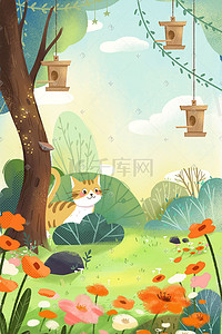 猫风景插画图片_风景夏天夏景猫咪儿插治愈系