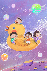 六一欢乐插画图片_六一儿童节之小黄鸭儿童欢乐治愈系场景六一