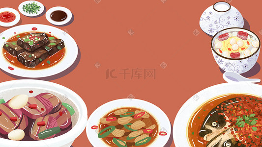 中华美食臭豆腐牛肉湘菜手绘食物