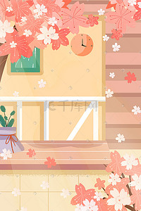 手绘风简约插画图片_粉色春天樱花季窗外风景可爱简约手绘风花朵花