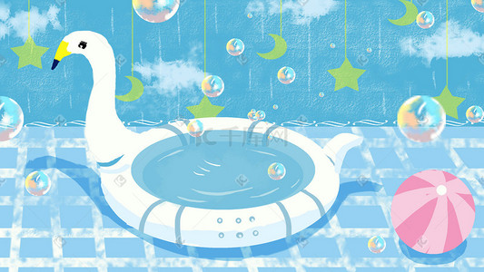 小清新夏季清凉蓝色泳池游泳圈泡泡手绘