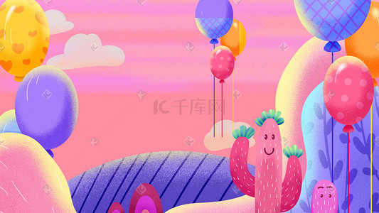 卡通气球粉色插画图片_五彩的气球手绘插画
