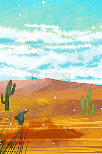 沙漠天空插画图片_沙漠仙人掌天空蓝天云背景